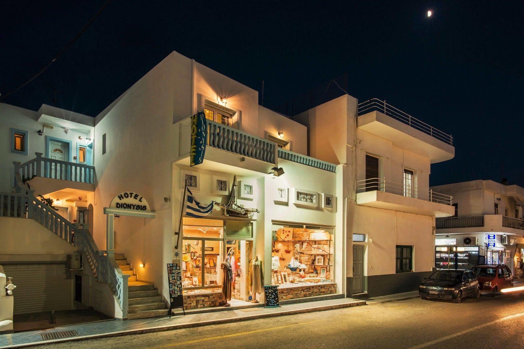 Hotel Dionysis Studios Adámas Extérieur photo